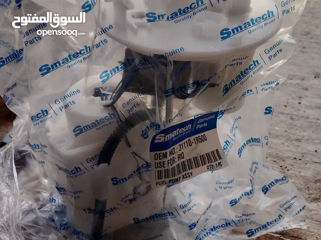 قاعدة فيت بم كيا فورتي 17