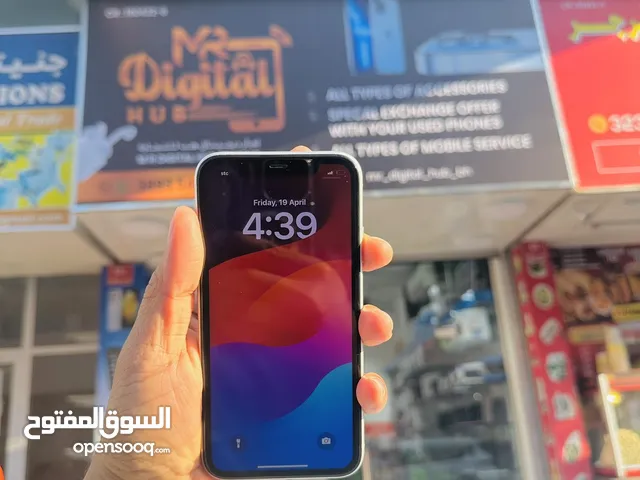 Apple iPhone 11 256 GB in Muharraq