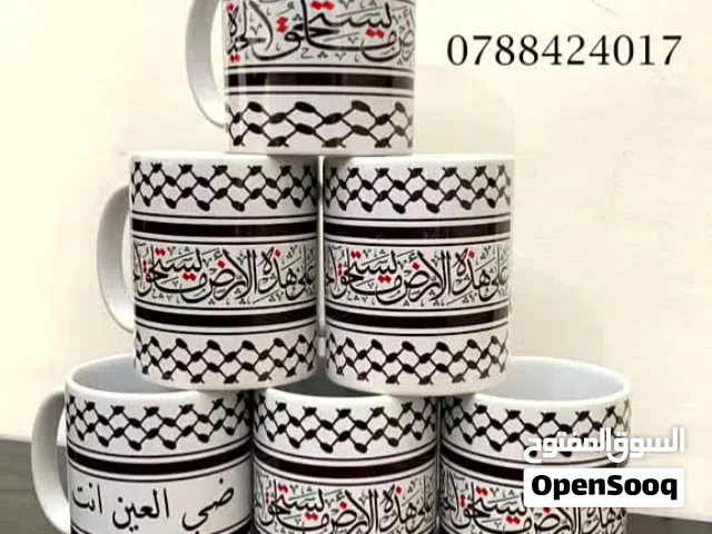مج زجاج  طباعه اي صوره