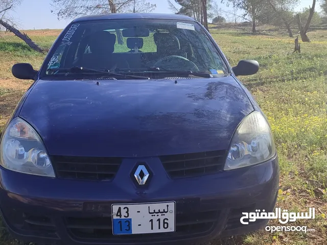 Used Renault Clio in Western Mountain