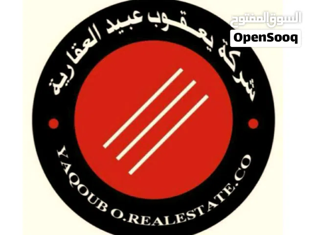  Building for Sale in Hawally Hawally