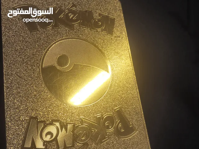 Pokemon VMAX Pikachu 044/185 - الجهد النابض بال G_MAX VOLT TACKLE RARE GOLD CARD