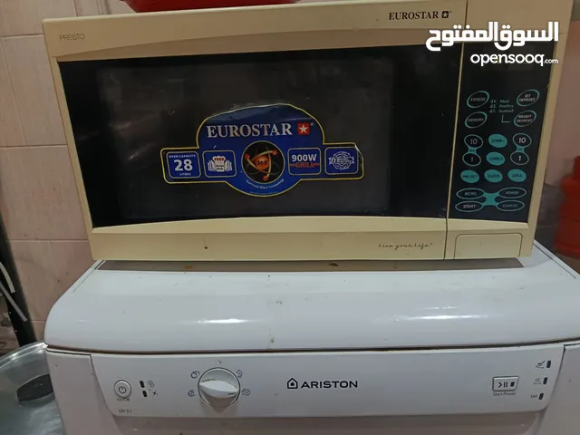 Microwave Oven Eurostar 29 lits 900 watts