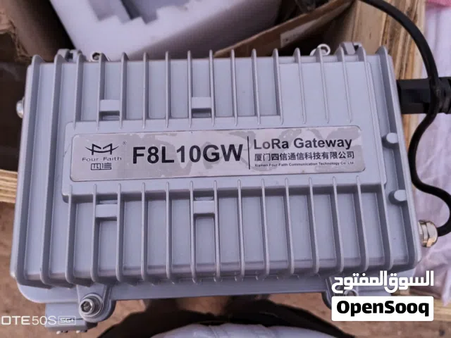 خدمات أنترنت ضوئي