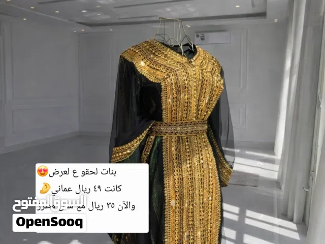 دراعه خليجيه فخمه