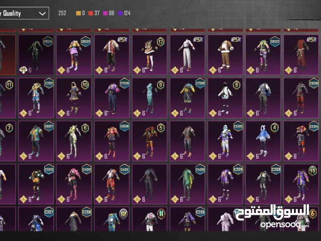 Pubg Accounts and Characters for Sale in Zarqa