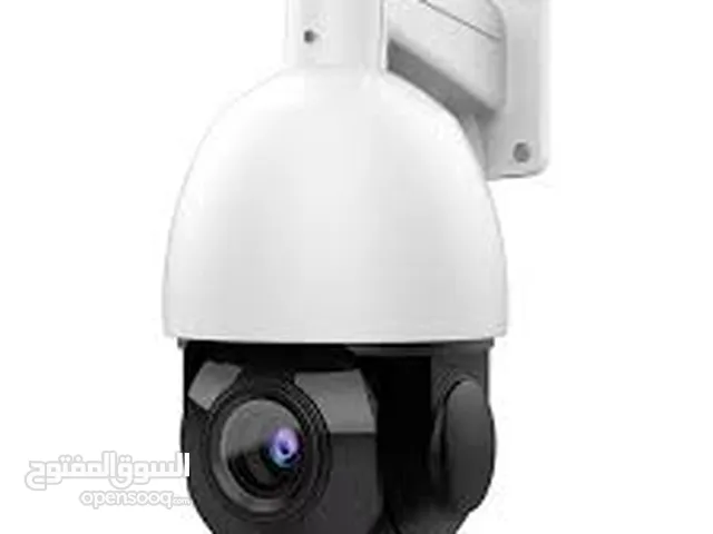 Security & Surveillance Maintenance Services in Al Madinah