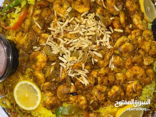 مطبخ منار الاكلات الشرقيه