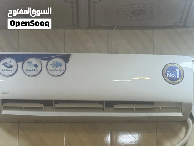 سبلت ميديا ثنين طن تدفئة تبريد بحالة جيدة جدا سبلت عمودي ال جي انفيرتر يشتغل على السحب