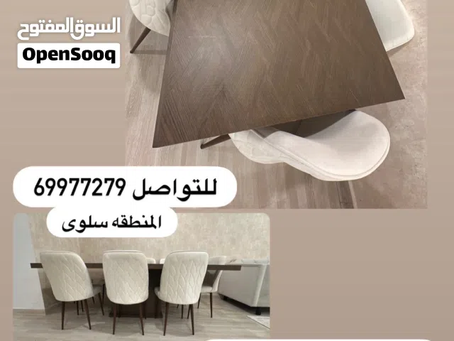 للبيع اثاث بحاله جديد