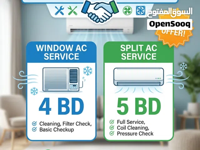 تصلیح غسالات ثلاجات مکیف نقوم باصلاح جمیع انواع الغسالات والمكيفات Ac repair Ac cleaning Ac service