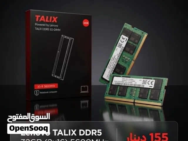 ddr5 رام (ram )
