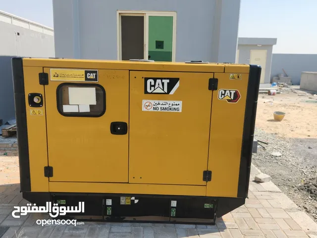  Generators for sale in Um Al Quwain