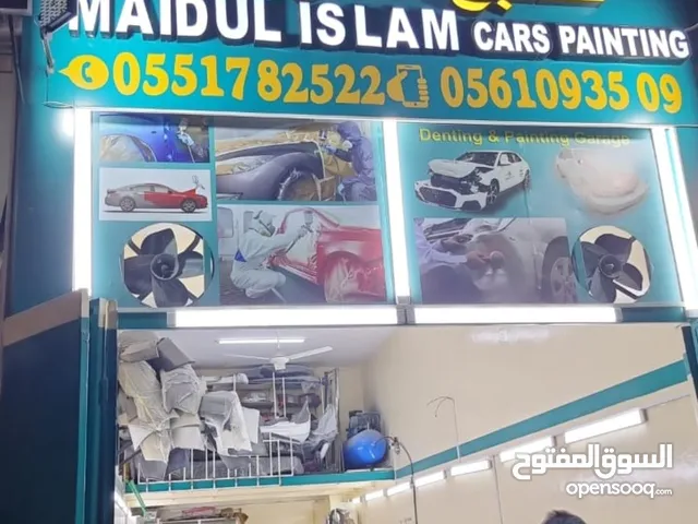 كراج ميودل اسلام لصبغ وسمكره السيارات