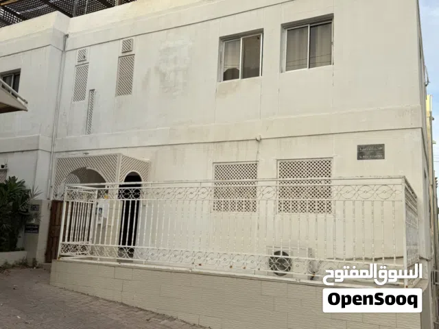 سكن المجد(لطالبات و الموظفات العمانيه)