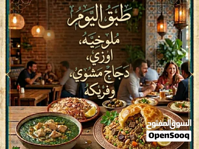 اااتت2020وتتتتتت