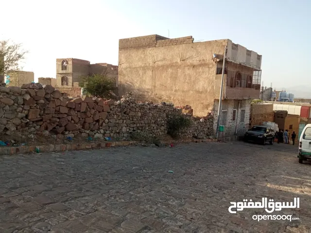 Commercial Land for Sale in Taiz Other