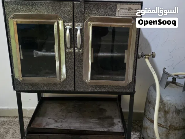 فرن عربي مع اسطوانة غاز