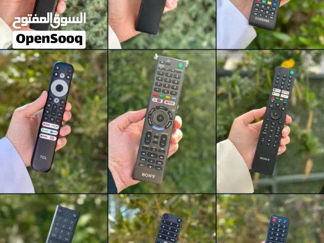 متوفر جميع انواع ريموتات @ tv remote