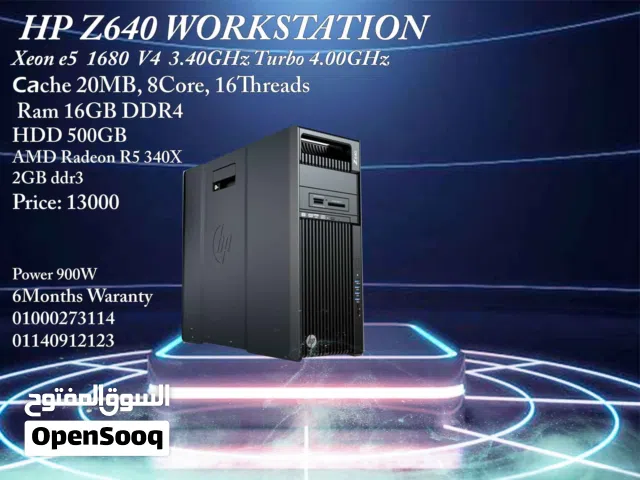 HP Z640 Workstation V4 single