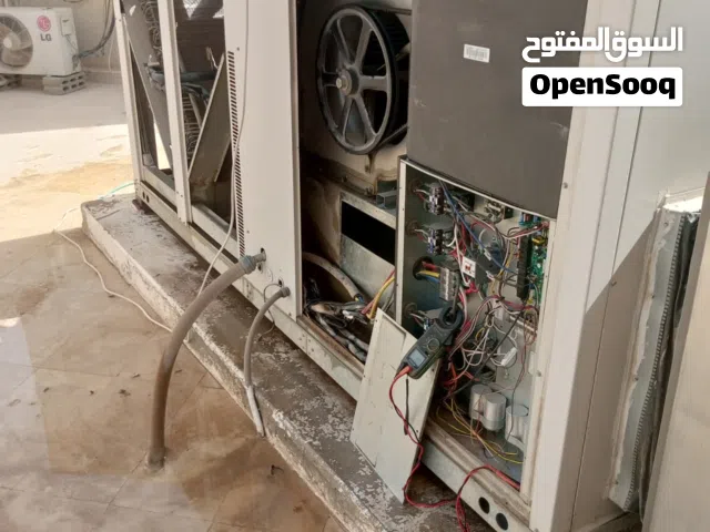 تمويل مشروع قائم