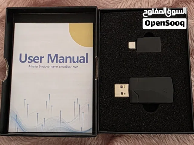 كار بلي ميوزك