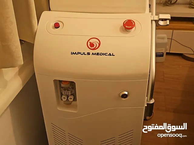 جهاز البشرة وجهاز لازالة الشعر