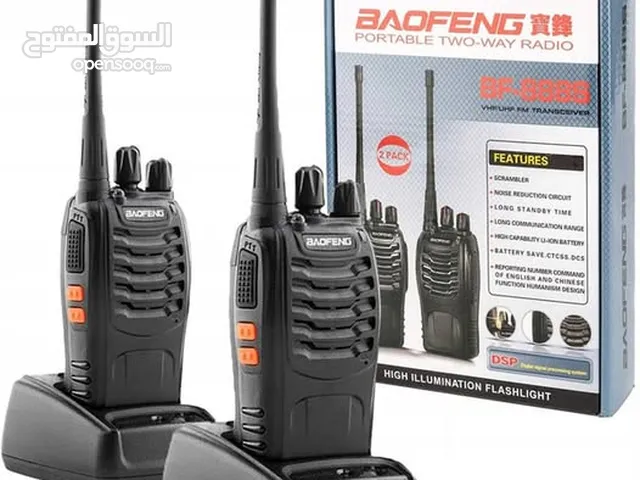 لاسلكي BAOFENG الأصلي