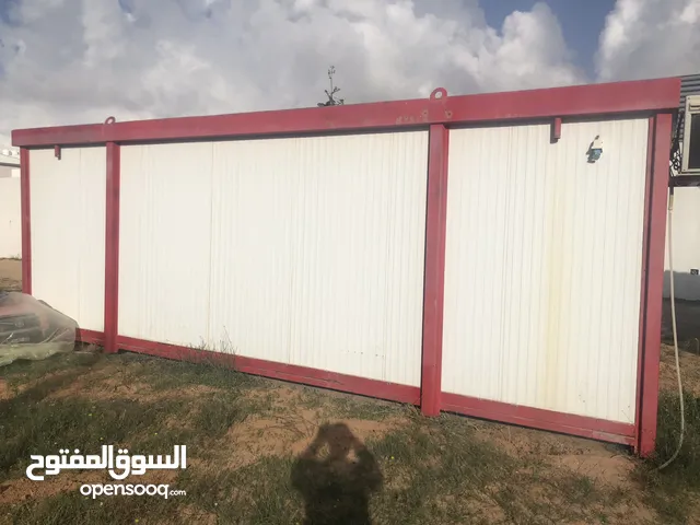 تريلي 3*7 استديو