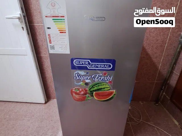 super general fridge 5 months used under warranty