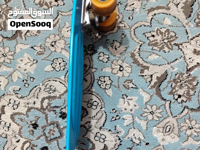 بحاله ممتاره هافربورد