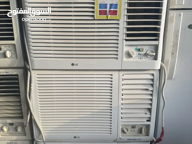 Other 1 to 1.4 Tons AC in Al Riyadh