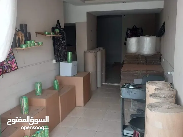 كراتين فارغة للبيع للشحن والنقل والتخزين بوكثات صناديق كل ما تحتاج للتغليف خصم خاص للكميات