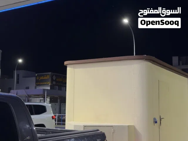 كرفان جديد 2026 اقرأ الوصف