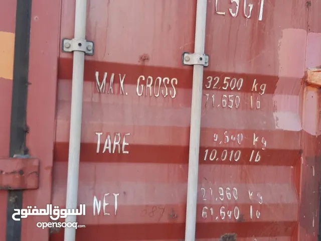 45 feet container for sale حاوية  45 0 قدم للبيع