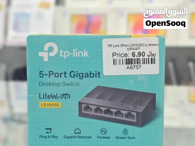 Brand New TP Link 5 port switch in Oman  Stable Connection