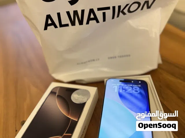 جهاز ربي يبارك بطاريه91مكسر خلفيه