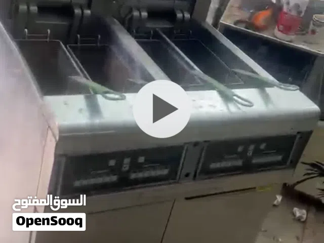 قلاية فراي ماستر