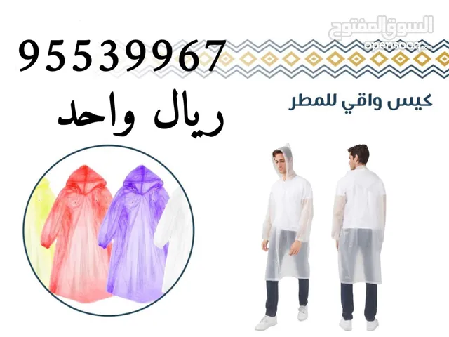 Other Jackets - Coats in Al Sharqiya