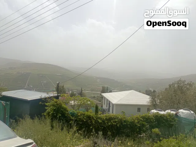 Mixed Use Land for Sale in Mafraq Other
