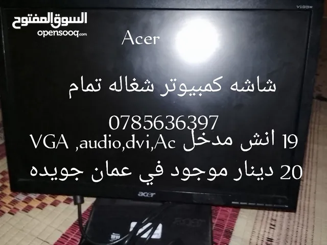 Others LCD 23 inch TV in Amman