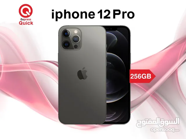 IPHONE 12 PRO ( 256GB ) USED /// ايفون 12 برو ذاكره 256 جيجا مستعمل بحاله الجديد