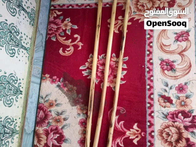 عصيا عتم جبل شمس