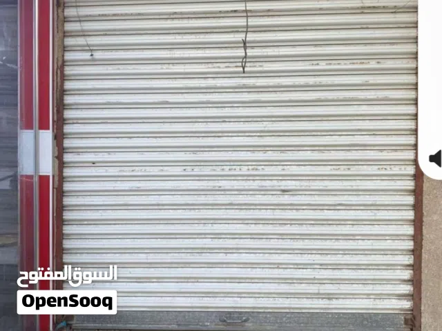 محل للايجار مساحه 25م مربع