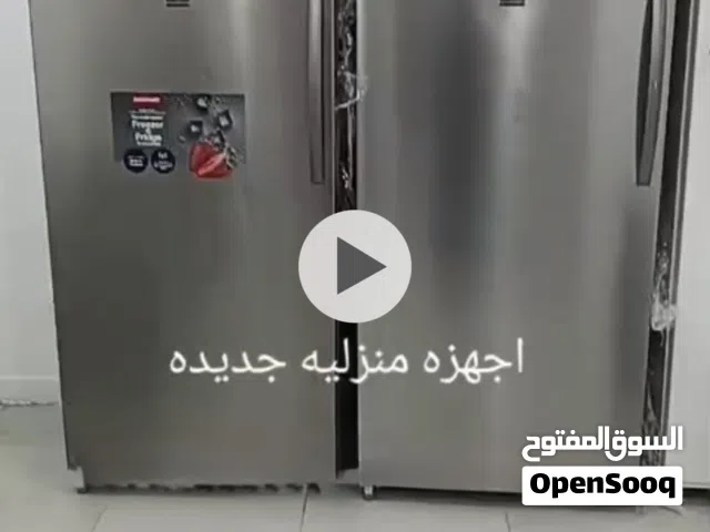 تلاجه وتتحول لفريزر