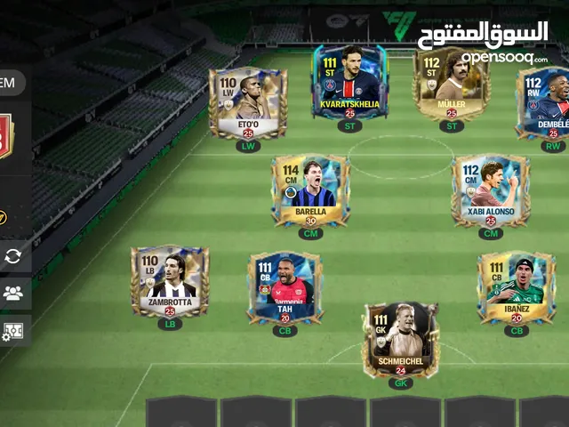 Fifa Accounts and Characters for Sale in Shabwah