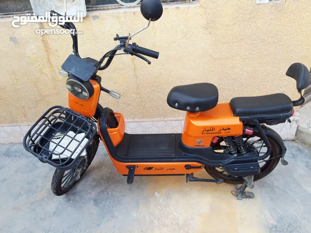 دراجه شحن مديل 2024