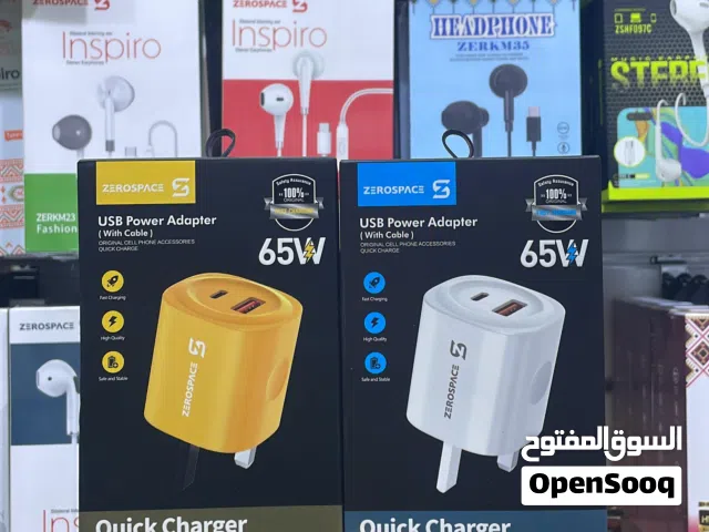 65W power adapter for only 600 Baiza