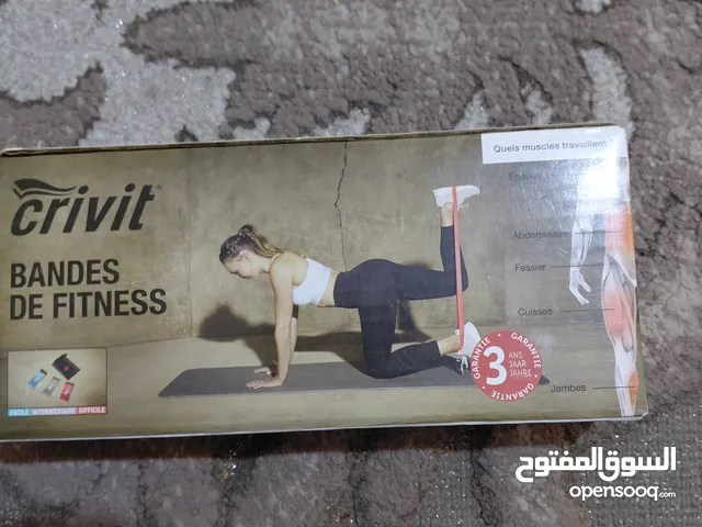 شريط مطاطي لتمارين المقاومة