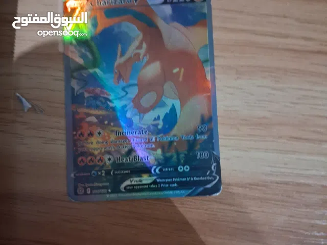 charizard v for sale